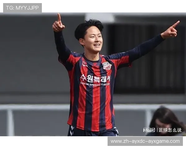 韩国球员退出意甲球队的原因及影响分析